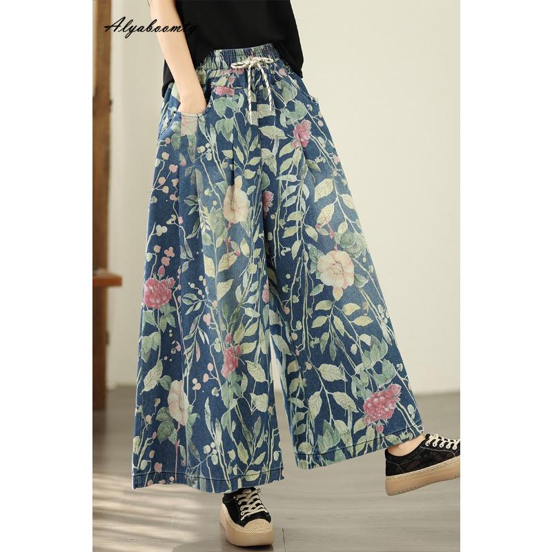 2026 Koreansk Mode Vår Sommar Dam Färgstarka Jeans Stor Storlek Elastisk Midja Blomstertryck Casual Denimbuxor Vintage Grundläggande Dam Vida Ben Jeans
