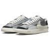Nike Blazer Low 77 Jumbo SE Smoke Grey Unisex Sneakers Light-Smoke-Grey Photon-Dust Anthracite FJ5467-077