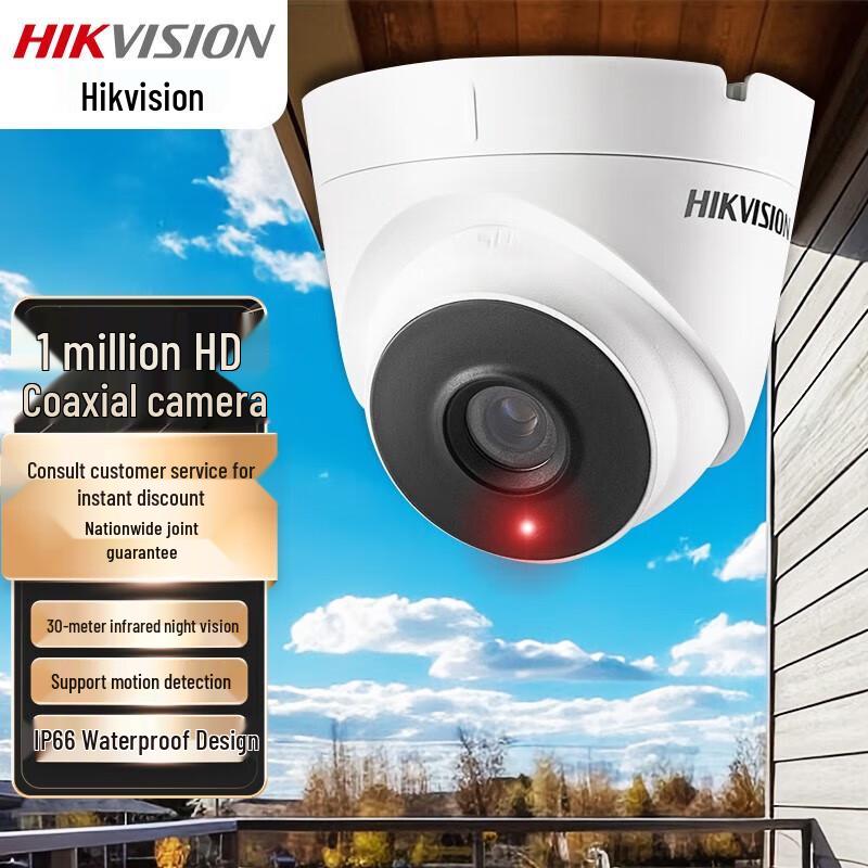 Hikvision DS-2CE56C3T-IT3 Coaxial Analog HD Dome Camera CN plug (adapter included)