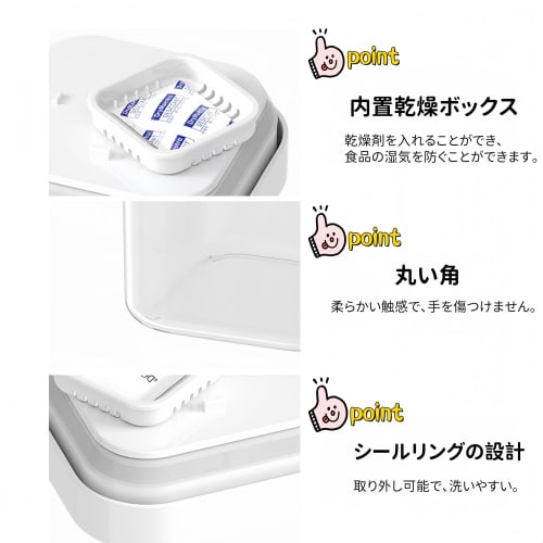 XINYUELI Premium Vacuum Sealed Food Containers, Plastic Kitchen Storage Containers, Pop-Up Containers with Timer Design for Easy Storage, Airtight, Lo