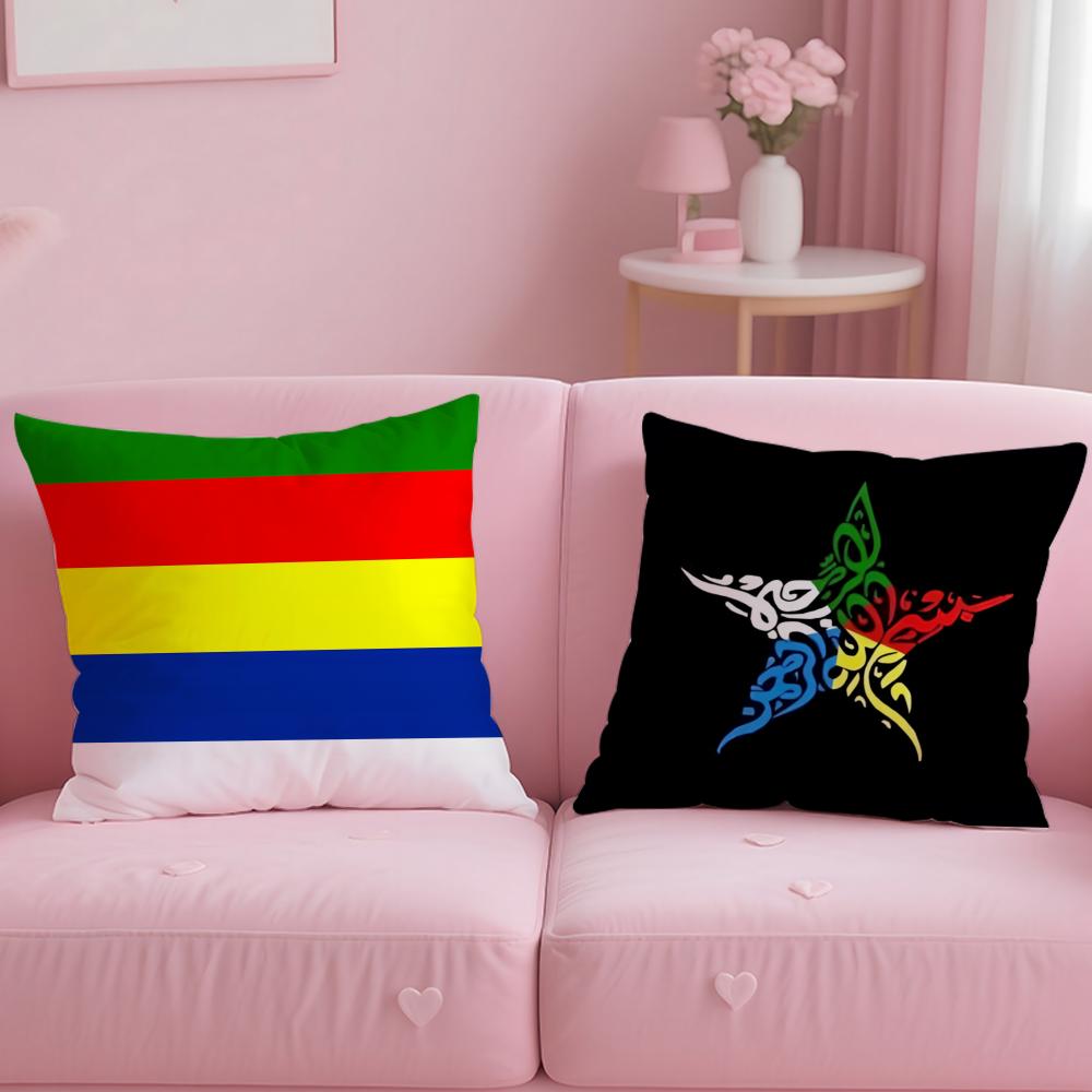 Druze Flag Cushion Cover Soft Short Plush Double-Sided Printing Home Decor Machine Washable Pillow Case Gift