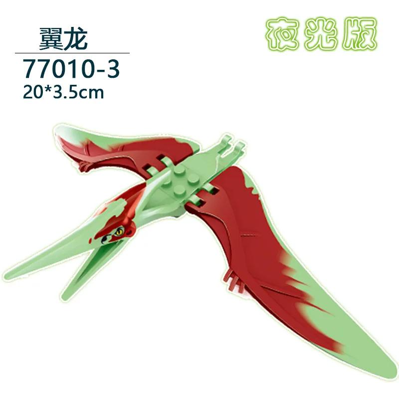 Dinosaur Jurassic World Tyrannosaurus Rex Velociraptor Tyrannosaurus building blocks animal toys building blocks children's gift