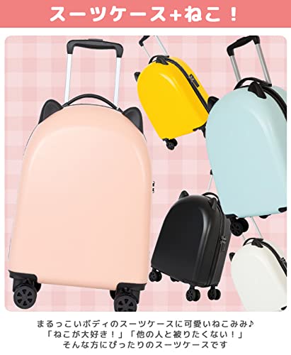 GPT Koffert Bæreveske Katteører Lett Små 1 Natt 2 Netter S Størrelse Høyde 54cm 35L Søt Liten Glidelås Skoletur Hvit [Suitcase Company]