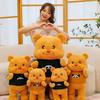 Adorable Yellow Bear Plush Toy Soft Cuddle Doll Big Size Birthday Gift For Her