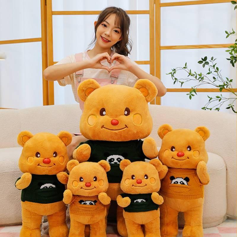 Adorable Yellow Bear Plush Toy Soft Cuddle Doll Big Size Birthday Gift For Her
