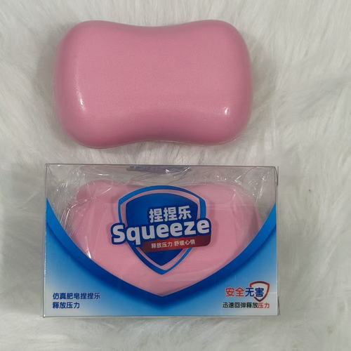 Witte Zeepvormige Squishy Zeep Stressbal Fidget Speelgoed Knapperige Knijpbal Ronde Blokken Gevuld ASMR Anti Stress Speelgoed