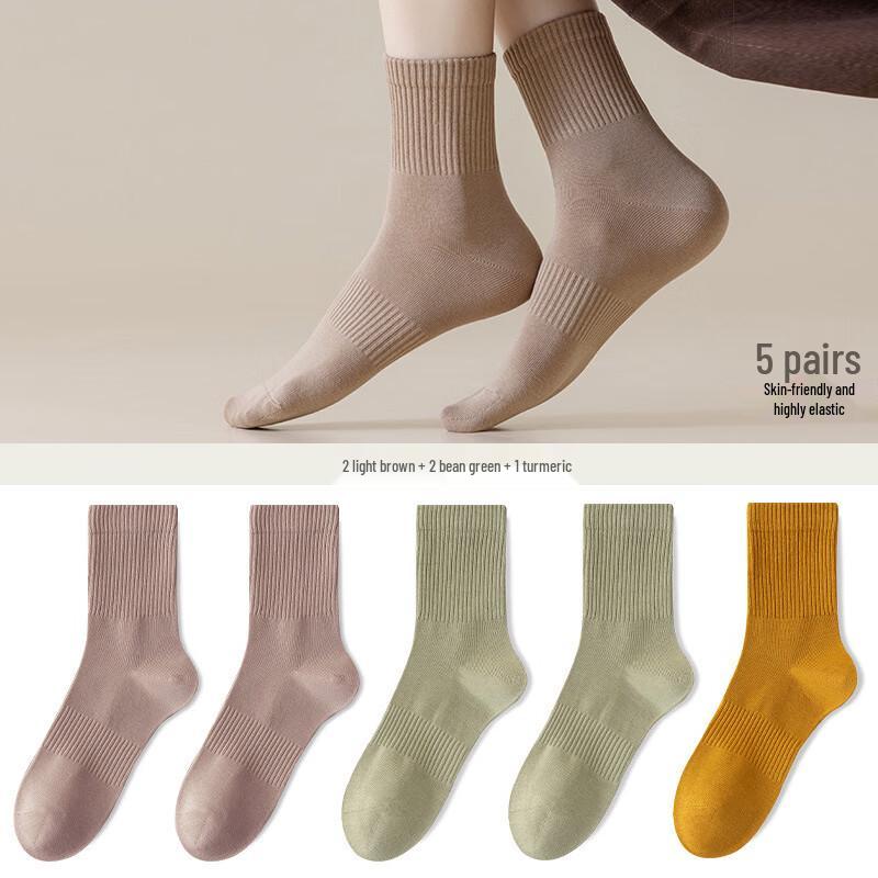 Yuzhaolin Women's Mid-Calf Casual Cotton Socks (5 Pairs)