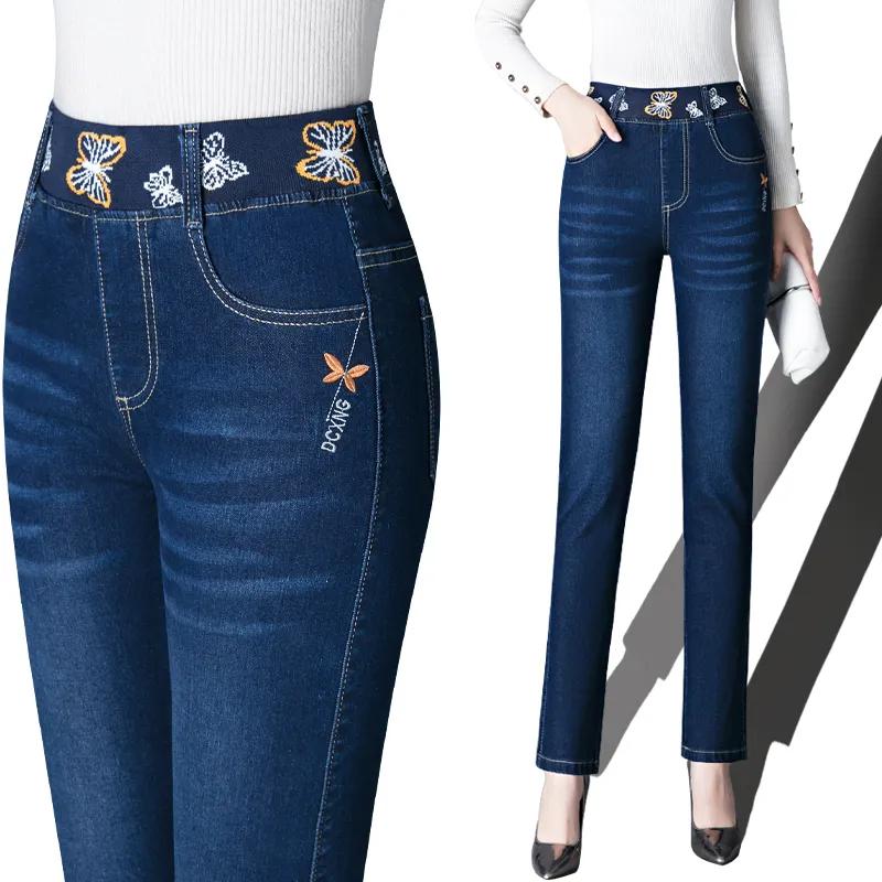 Women's Spring and Fall Literary Embroidery Jeans High Waist Elastic Stretch Pants