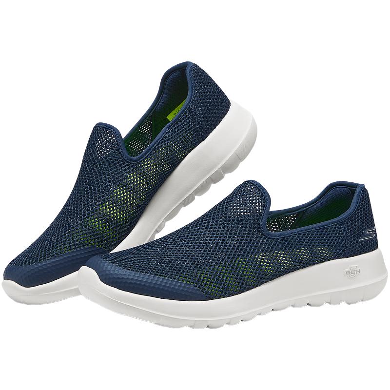 Skechers Men's 216700 Slip-On Casual Shoes