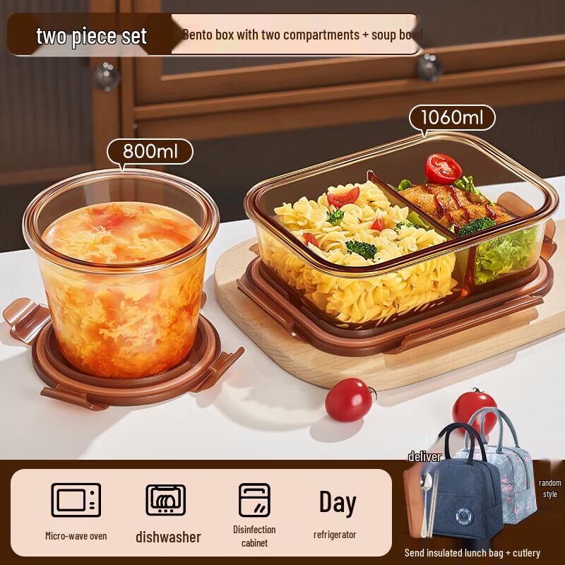 ZISIZ Microwaveable Glass Divided Lunch Box Set
