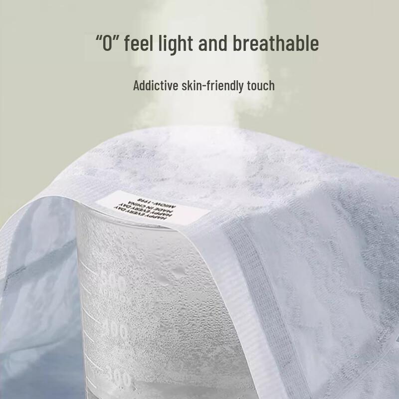 FitonTon Women's 4-Pack Cotton Seamless Antibacterial High-Cut Briefs