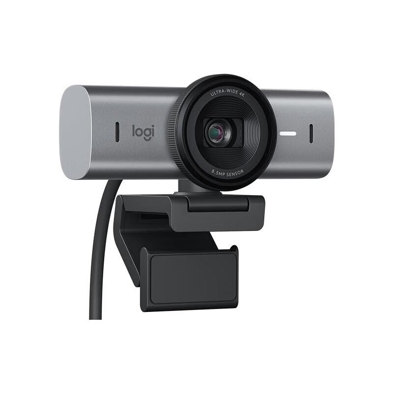 

Logitech MX Brio 705 4K Webcam