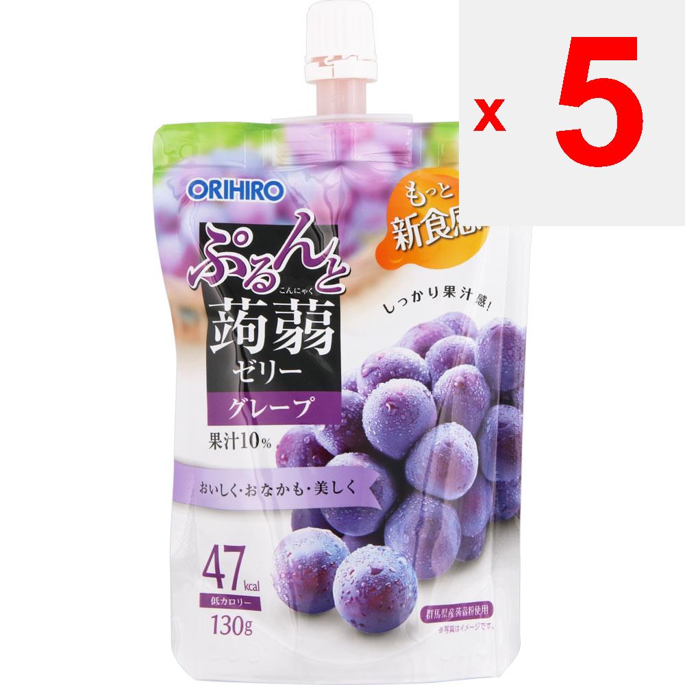 Orihiro Prandu Purunto Konnyaku Jelly Standing Grape 130g Other (check Locks, Tongue Cleaners, Etc.) Cheer Pack Other (check Locks, Tongue Cleaners, E