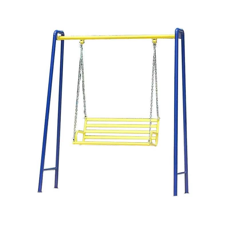 Hengxin Ruichu Outdoor Swing Chair