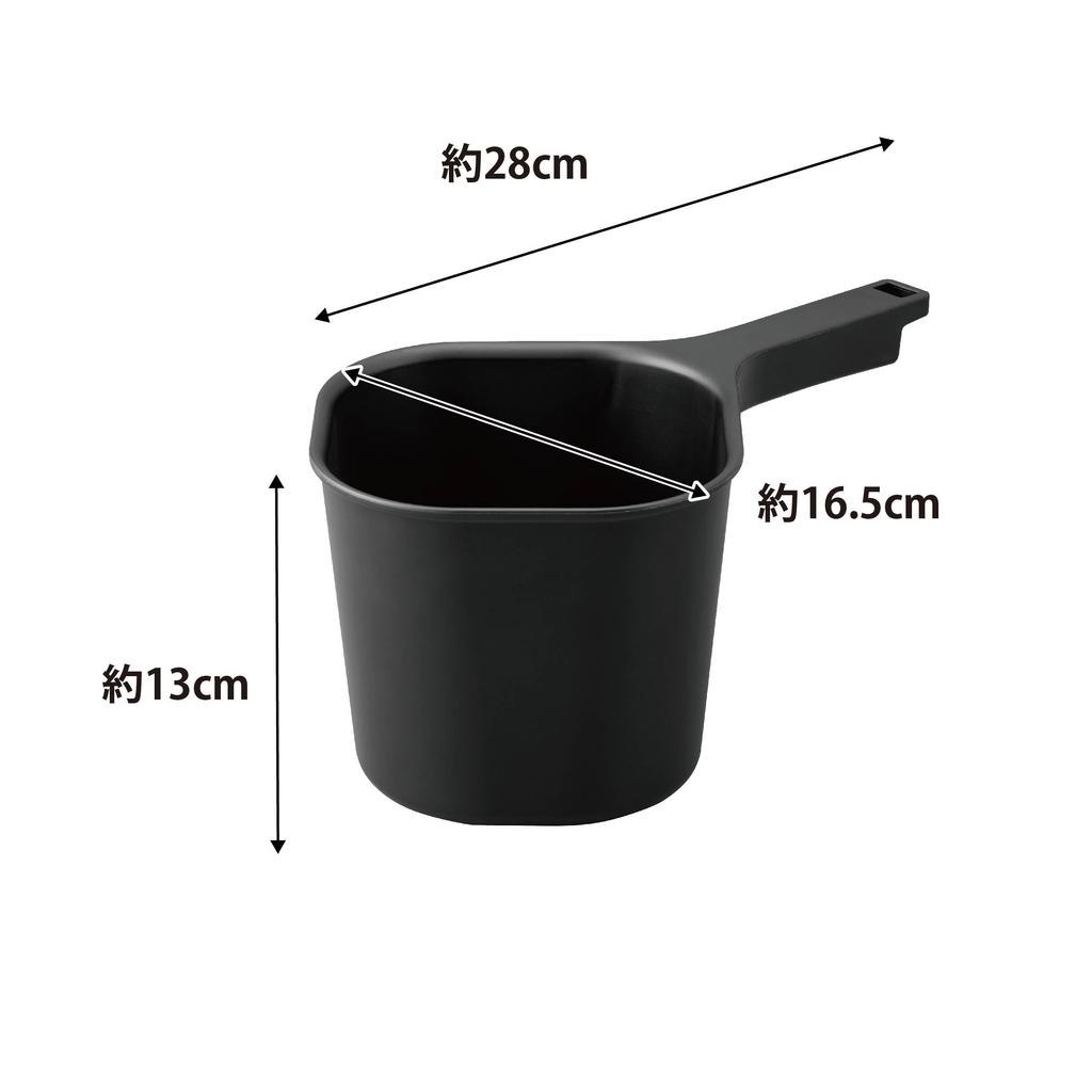 Yamazaki Tower Magnetic X D28 X Floating Wall 3608 Bucket, Black, Approx. W16.5 H13cm, Storage,