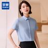 Business Commuting Women's Short-sleeved Shirt