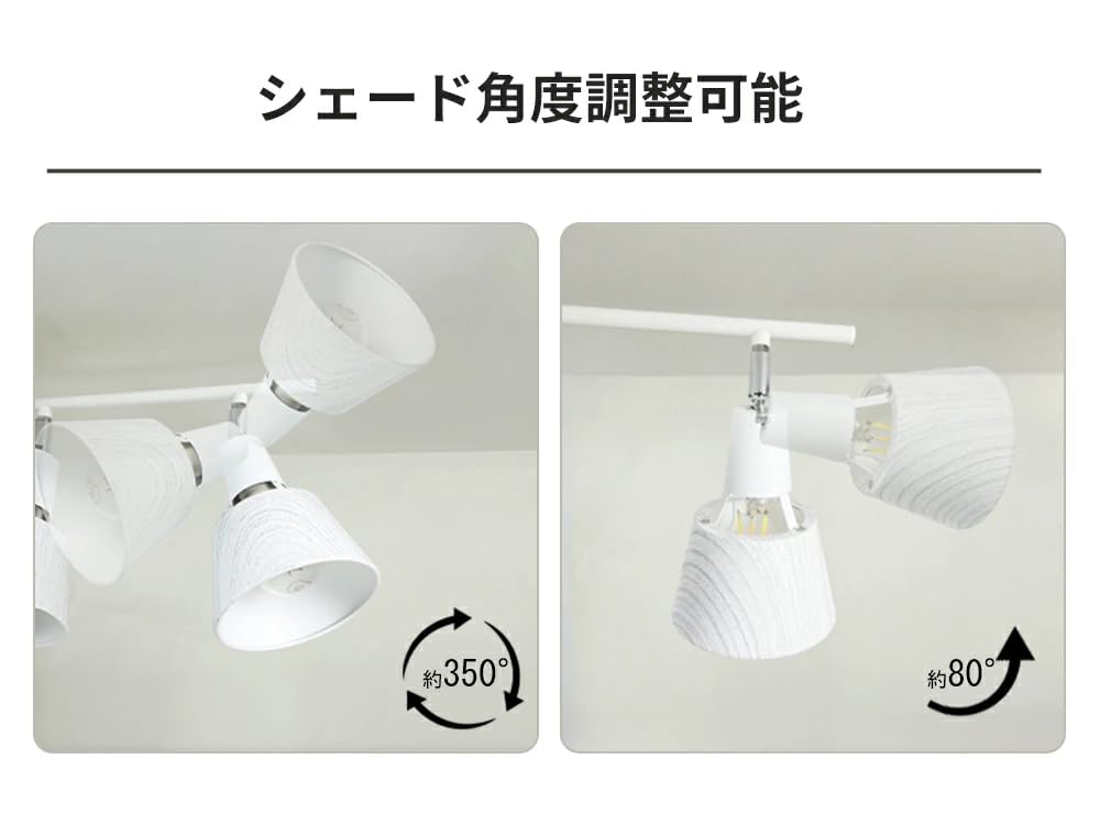 IVNIS LED Ceiling Light, 4-Light, Stylish, Scandinavian Design, 4-Light Spotlight, Adjustable Angle, Dimmable, Color Adjustable, Fits 6-, 8-, or