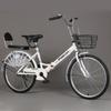 Foldable Bicycle Lightweight Folding Bike For Adults Teens Commuting Travel Outdoor Sports