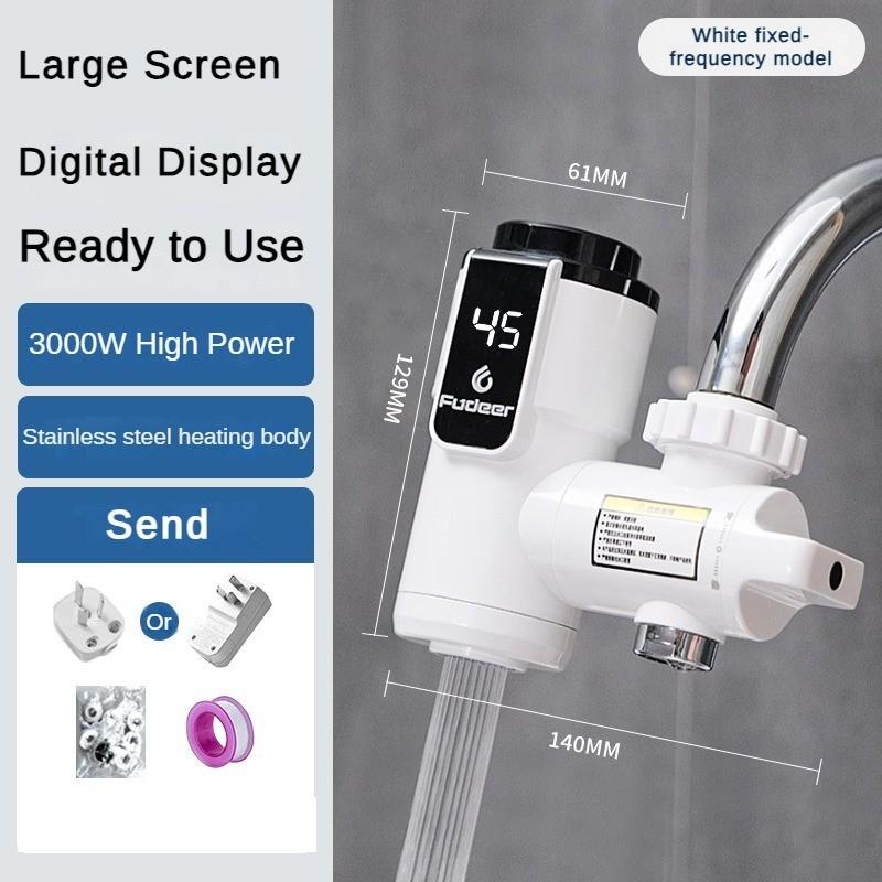 3400W No Need To Install Electric Faucet Stainless Steel Hot and Cold Dual-purpose Faucet Temperature Digital Display Water Instant Hot Water Faucet