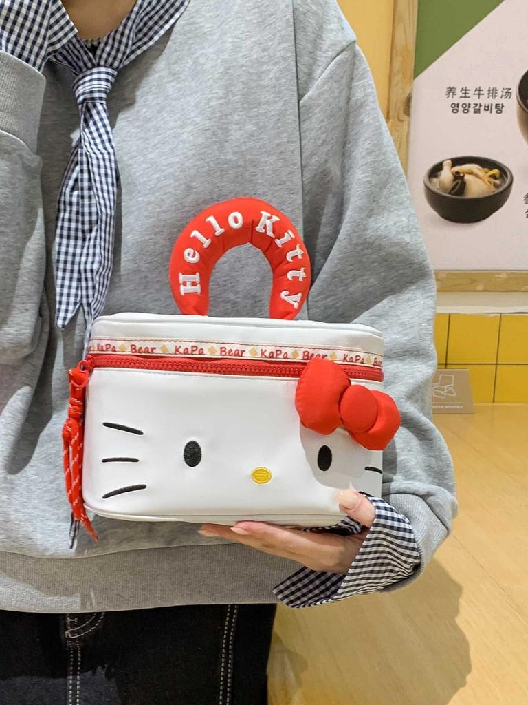 Cartoon Pu Makeup Bag With Large Capacity For Daily Use