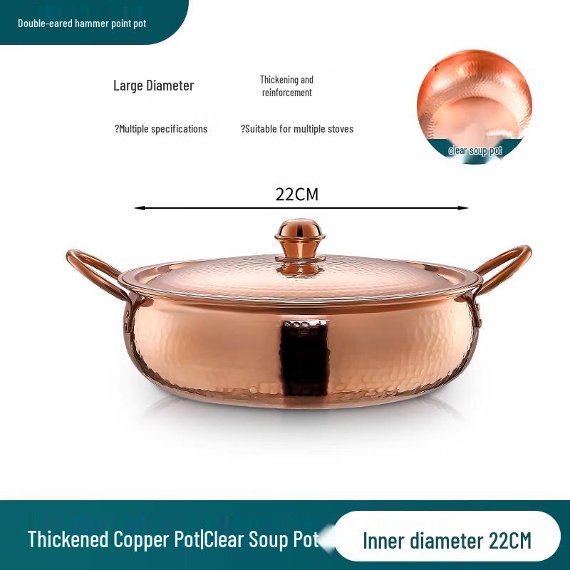 Sule Miedziany Garnek Indukcyjny Kuty