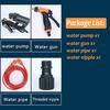 Auto Waschen 12V Auto Waschmaschine Gun Pumpe Hochdruck Reiniger Auto Pflege Tragbare Waschmaschine Elektrische Reinigung Auto Gerät