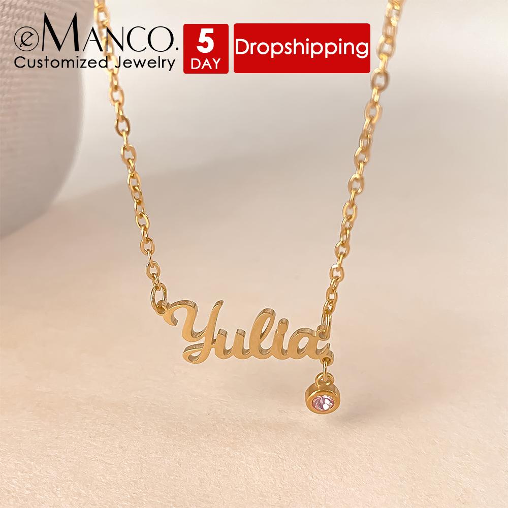 EMANCO Stainless Steel Shiny Birthstone Pendant Customized Women's Name Necklace Fashion Holiday Jewelry Gift Factory Outlet