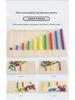 Montessori Beading & Color Sorting Toy for Kids' Concentration & Sensory Development