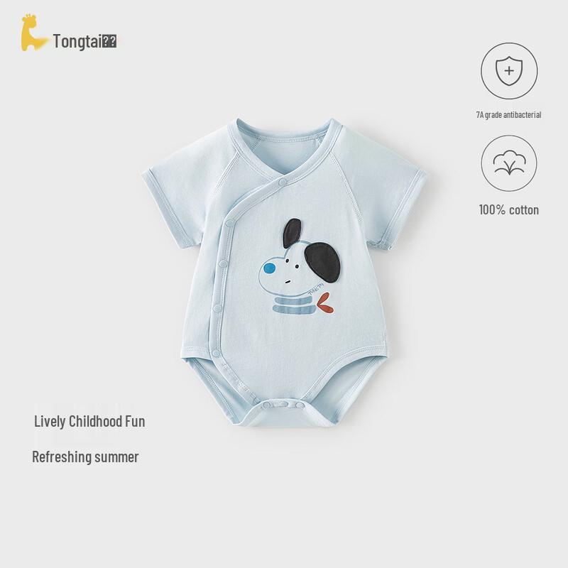 TONGTAI Baby Short Sleeve Cotton Romper 80cm