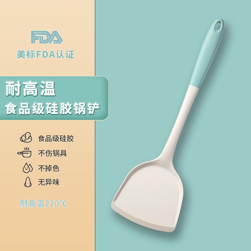 Two-color silicone spatula non-stick pan, cooking wok, kitchen utensils, temperature-resistant food-grade household spatula non-stick pan Pacifier silicone spatula