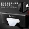 MAIFANGQI Sun Visor Tissue Box, Easy To Clean, Car Tissue Case, Compact and Durable,