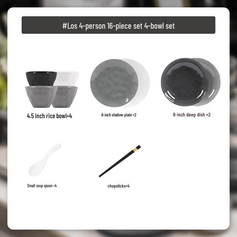 Handun 16-Piece European Bone China Dinnerware Set