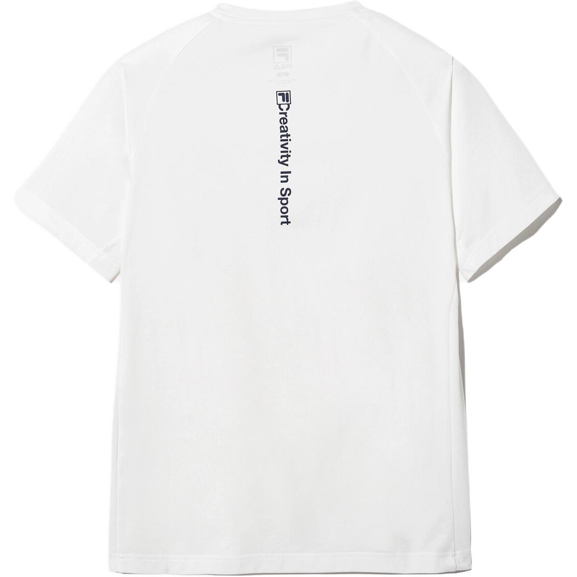 

New FILA T Shirts Unisex White FS2RSH2204UOWH 095