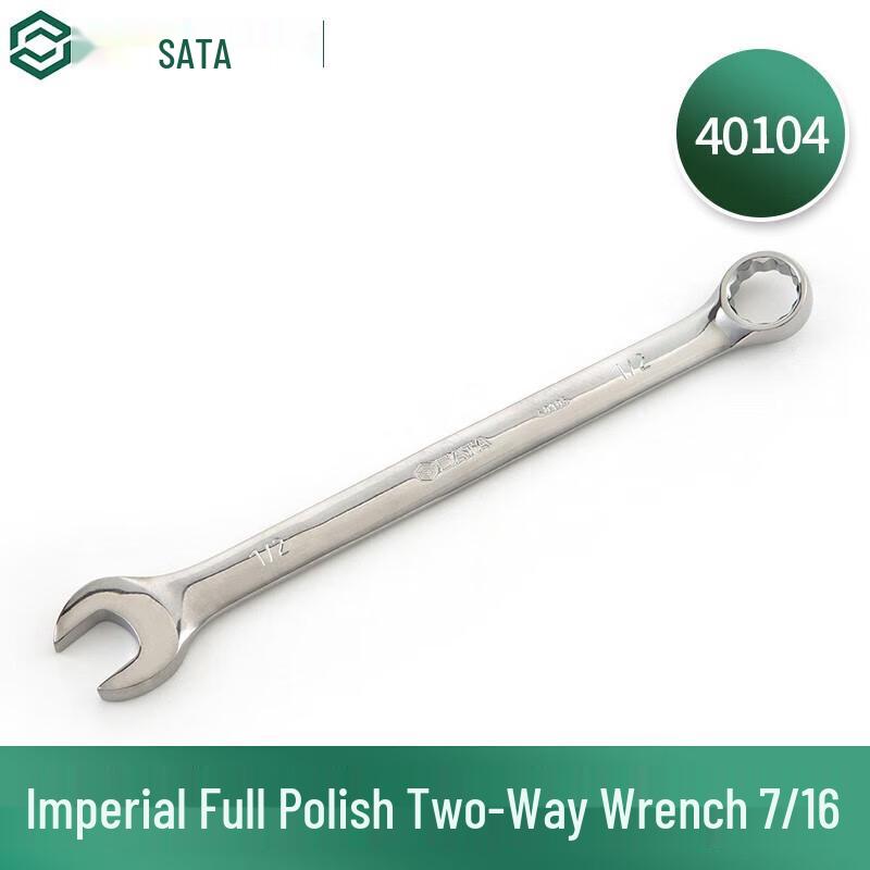 SATA Imperial Full Polished Combination Wrench
