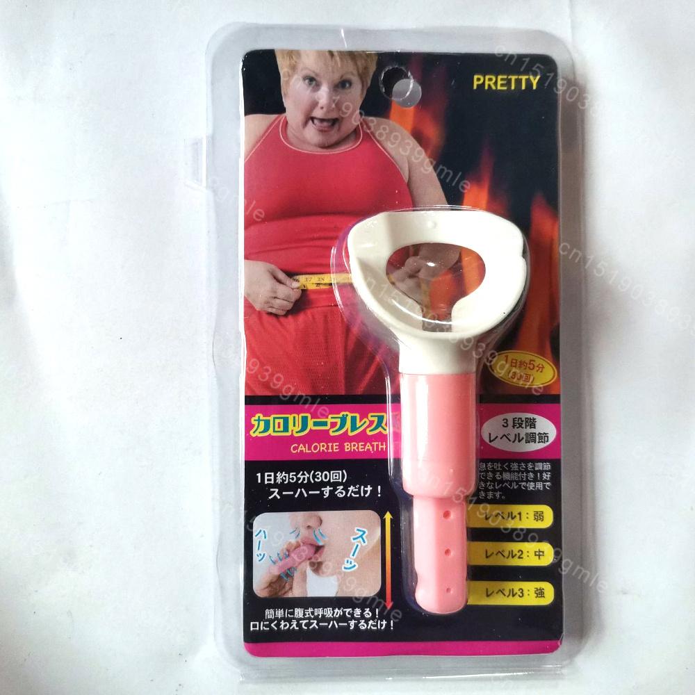 

Всего 5 минут сжигатель жира Тренажер для брюшного дыхания Похудение тела Талия Увеличение емкости легких Инструменты для подтяжки лица для похудения розовый