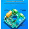 Běnxīnnóng Smart Automatic Water Pump Controller