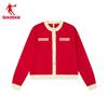 Jordan Women's Elegant Color-Block Cardigan Sweater