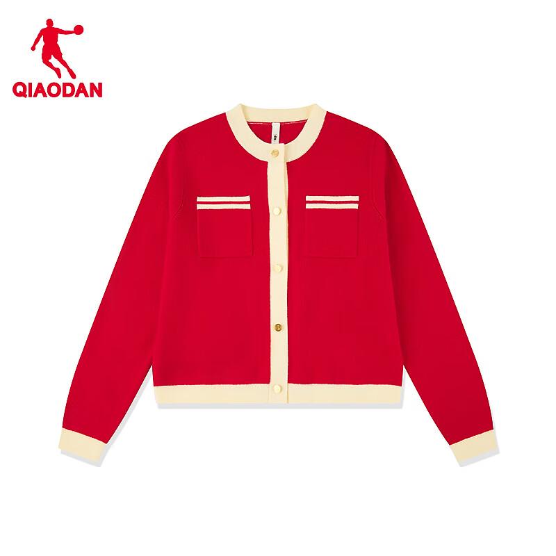 Jordan Women's Elegant Color-Block Cardigan Sweater