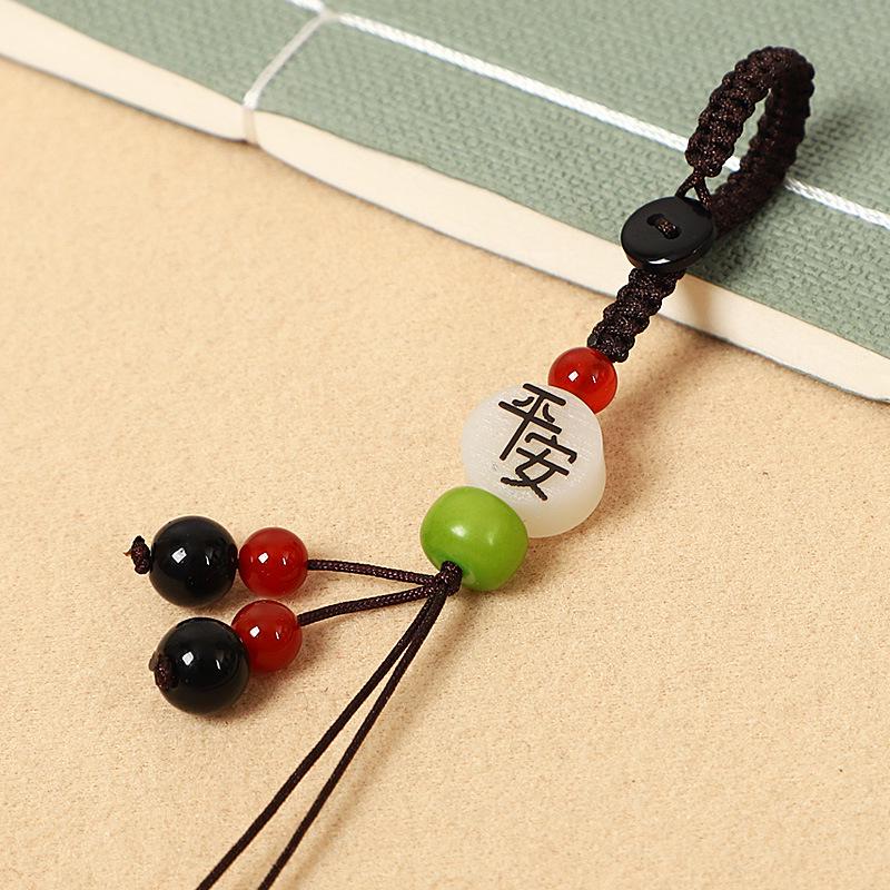 Handcrafted Jade Car Keychain & Phone Lanyard DIY Accessory