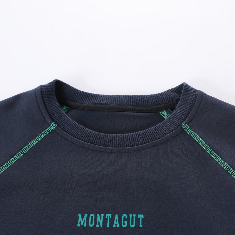 Montagut Kids' Long-Sleeve Crewneck Sweatshirt