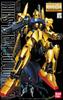 MG Hyaku Shiki Suit Zeta 1/100 MSN-00100 (Mobile Gundam)