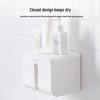 CHAHUA Wall-Mounted Tissue Box