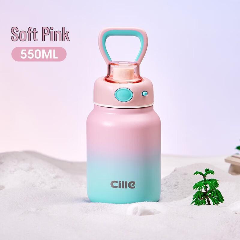 Cille 316 Stainless Steel One-Key Open Insulated Bottle