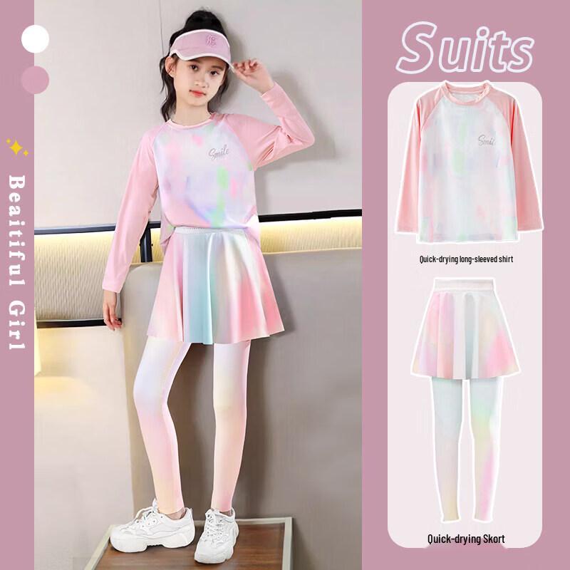 Moonkids Girls Quick-Dry Long-Sleeve Training Set 140cm