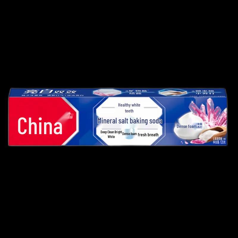 Liushen Essential Home Care Gift Set
