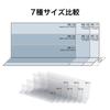 Open Industry Partition 280mm Pack of Plate, Transparent, Wide, 10, PE-12
