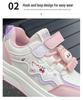 2025 Autumn Girls' Casual Princess Sneakers - Soft Sole Sports Shoes for Middle and Big Kids