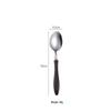 Abay Wenge Wood Handle 304 Stainless Steel Dinner Spoon Set