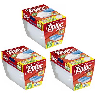 [Bulk Purchase] Ziploc Container Rice Storage Container for Small Portions, 4 Pieces X 3