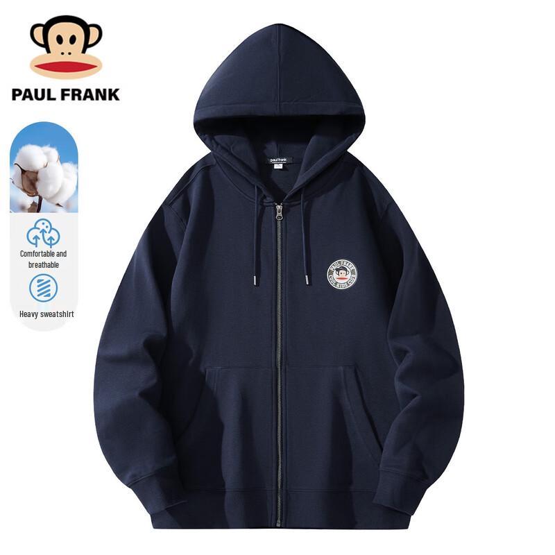 Paul Frank Men's Hooded Zip-Up Sweatshirt Jacket